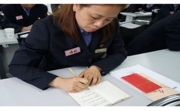政治学期工作计划7篇