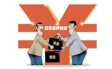 质押合同通用6篇