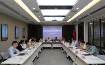 律师不执业申请书6篇