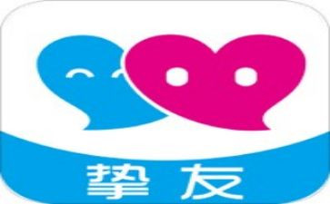 我的挚友作文8篇