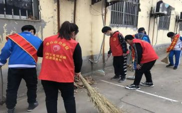 志愿者个人体会心得7篇