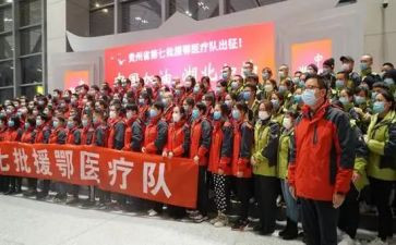 支援工作总结推荐6篇