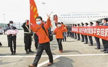 支援工作总结最新6篇