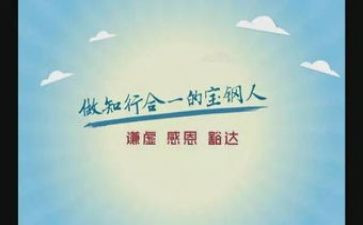 教师的知与行心得体会推荐7篇