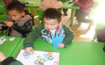 幼儿园中班国庆主题活动方案5篇