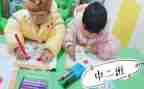 幼儿园中班的工作计划精选7篇