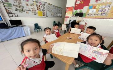 中班级长工作计划优秀5篇