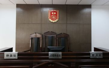 2024年劳动仲裁申请书精选7篇