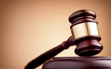 仲裁反申请申请书推荐6篇
