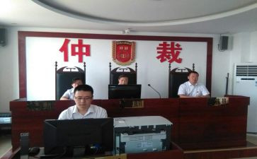 反请求仲裁申请书6篇