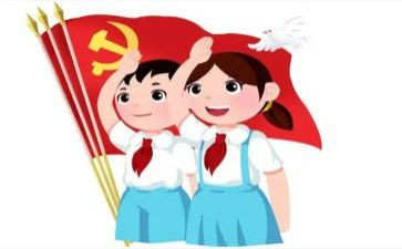 中队的竞选演讲稿推荐8篇