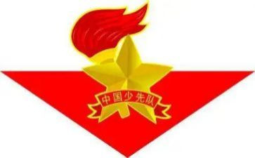 中队长竞选的演讲稿优质8篇
