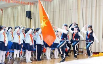 中队的竞选演讲稿7篇