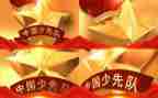中队先进事迹材料7篇