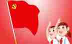 当中队委的演讲稿6篇