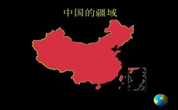过中国节的演讲稿模板5篇