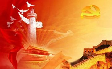 中国演讲稿精选6篇