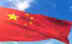 跟中国有关的演讲稿6篇