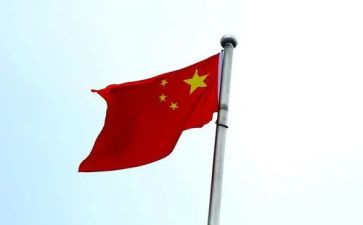我爱中华的演讲稿6篇