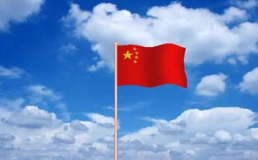 经典颂中华演讲稿7篇