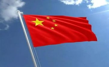 中华传统情心得体会参考6篇