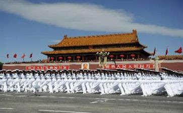 爱中华的演讲稿优秀8篇