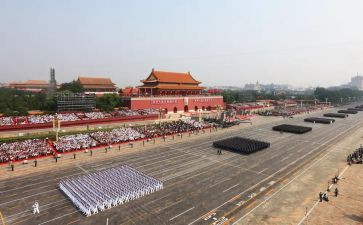 中华十的心得体会7篇