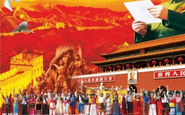 中华诚信美德的演讲稿6篇
