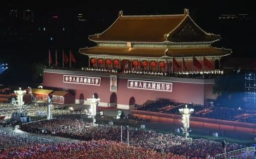 中华情演讲稿最新6篇