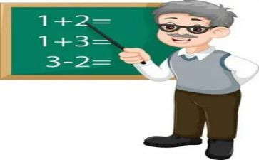 初中教学教研计划优质5篇