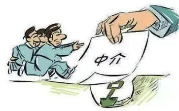 中介服务合同优秀6篇