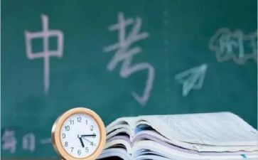 写关于中考的作文600字7篇