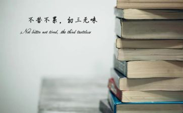 写关于中考的作文优质5篇