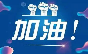 2023中考语文作文范文8篇