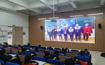 高中年级主任工作总结参考5篇
