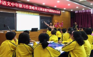 初中年级组长工作总结8篇