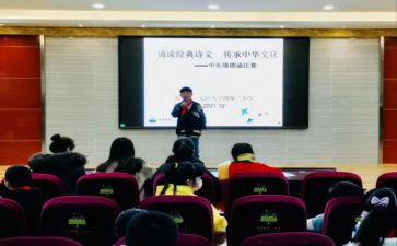 高中年级主任工作总结7篇