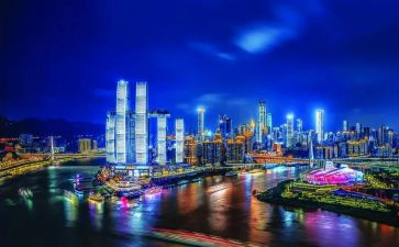 重庆党代会心得体会6篇
