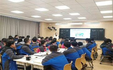 县中青班学员自我鉴定6篇