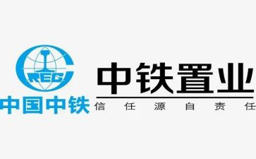 中铁建培训心得8篇