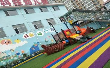 中小班教学计划参考8篇