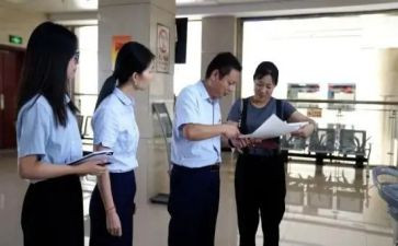 银行客服中心工作总结5篇