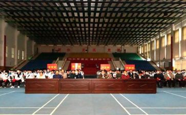 中心组学心得体会7篇