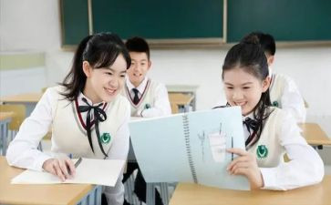 中学2024年度工作总结8篇
