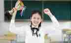 中学学生鉴定表自我鉴定最新6篇