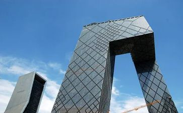中央会议工作心得体会5篇