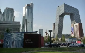 中央空调采购合同7篇