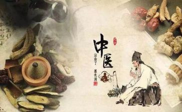 2024年中医医院护理工作计划6篇