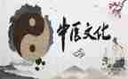 2024年中医医院工作总结推荐5篇