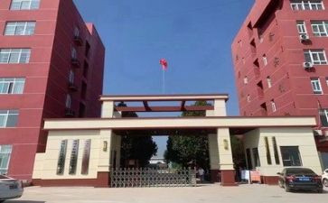 中专毕业生自我鉴定表范文8篇